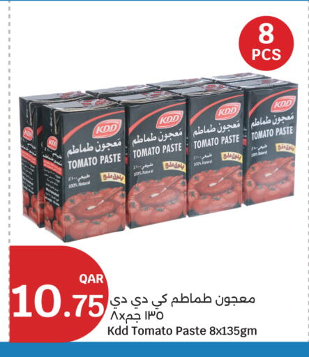 Tomato available at سيتي هايبرماركت in قطر - الريان