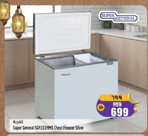 available at سفاري هايبرماركت in الإمارات العربية المتحدة , الامارات - دبي