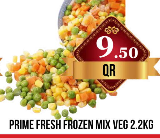 available at دبي شوبينغ سنتر in قطر - الريان