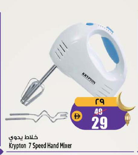 available at سفاري هايبرماركت in الإمارات العربية المتحدة , الامارات - دبي