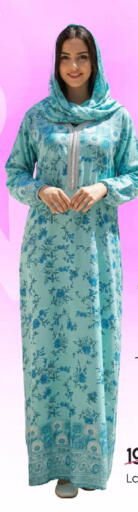 available at مارك & سيف in الإمارات العربية المتحدة , الامارات - الشارقة / عجمان