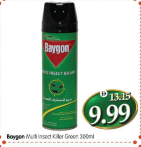 available at Al Madina Hypermarket in UAE - Abu Dhabi