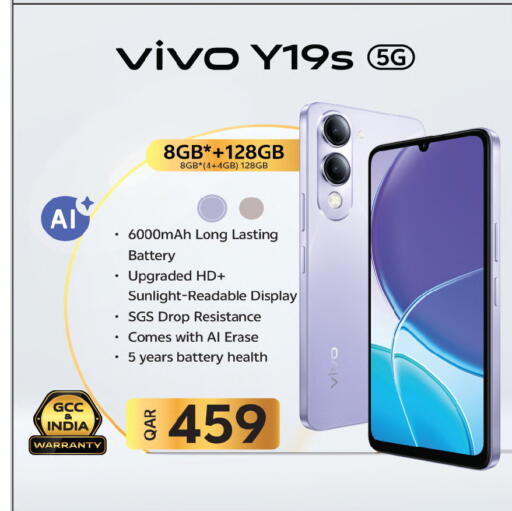 available at Ansar Gallery in Qatar - Umm Salal