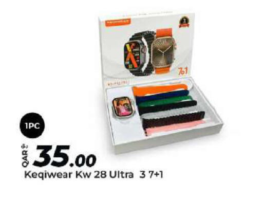 available at Al Rawabi Electronics in Qatar - Doha