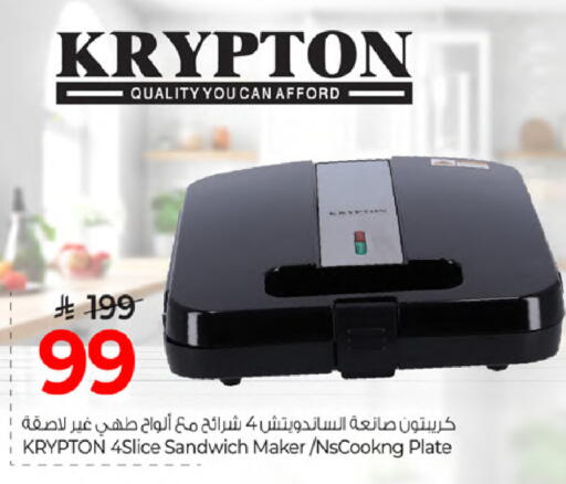 available at Mark & Save in KSA, Saudi Arabia, Saudi - Al Khobar