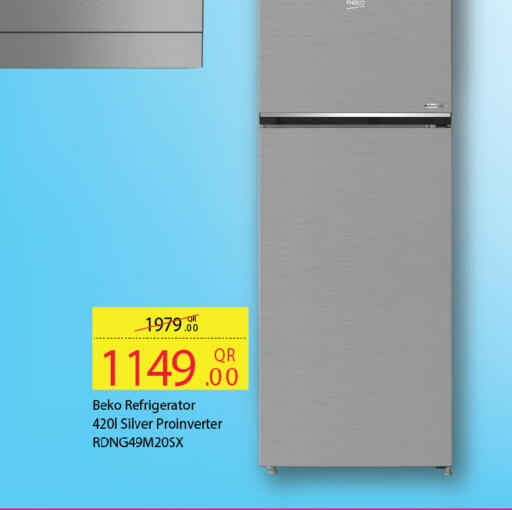 available at Ansar Gallery in Qatar - Umm Salal