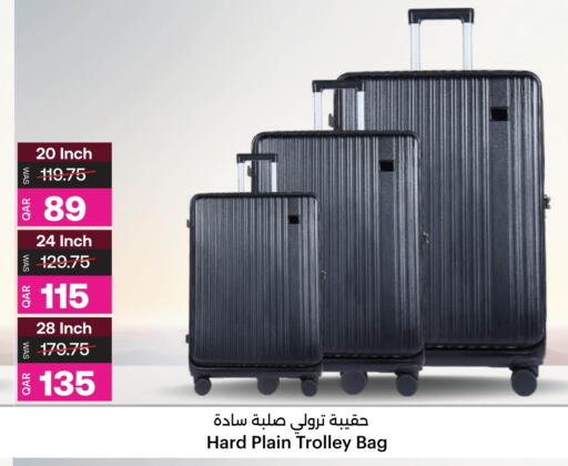 available at أنصار جاليري in قطر - الشحانية