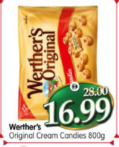 available at هايبر ماركت المدينة in الإمارات العربية المتحدة , الامارات - أبو ظبي