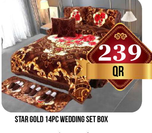 available at دبي شوبينغ سنتر in قطر - الريان