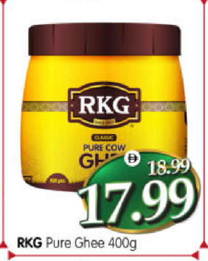 available at Al Madina Hypermarket in UAE - Abu Dhabi