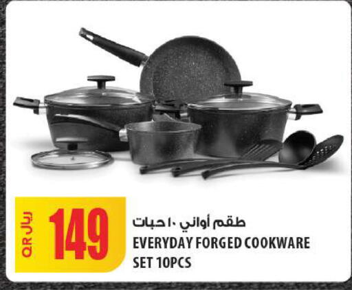 available at شركة الميرة للمواد الاستهلاكية in قطر - الضعاين