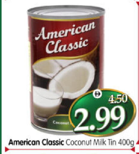 Coconut available at هايبر ماركت المدينة in الإمارات العربية المتحدة , الامارات - أبو ظبي