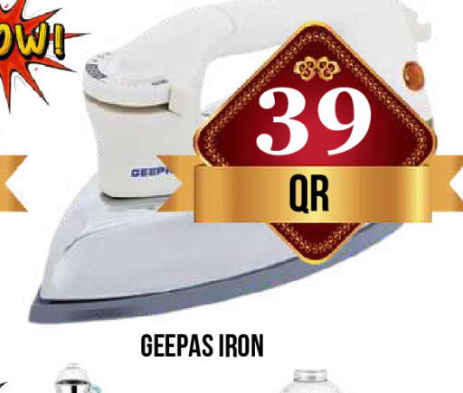 available at دبي شوبينغ سنتر in قطر - الريان