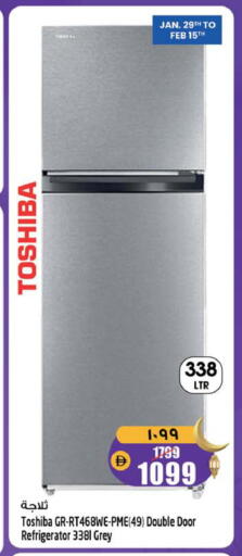 available at سفاري هايبرماركت in الإمارات العربية المتحدة , الامارات - دبي