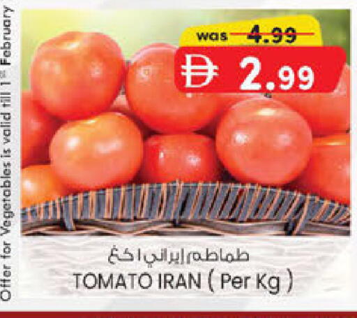 Tomato from Iran available at Al Safa in UAE - Abu Dhabi