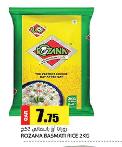 available at Grand Hypermarket in Qatar - Umm Salal
