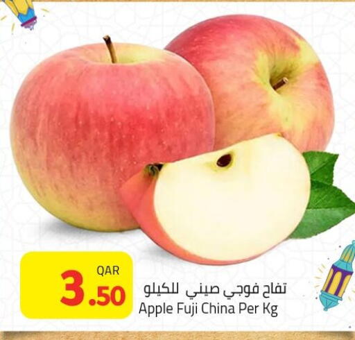 Apple from China available at Masskar Hypermarket in Qatar - Doha