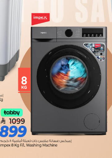 available at Mark & Save in KSA, Saudi Arabia, Saudi - Al Khobar