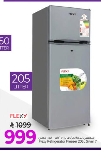 available at Mark & Save in KSA, Saudi Arabia, Saudi - Al Khobar