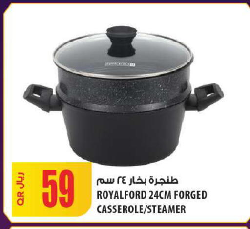 available at Al Meera in Qatar - Al Daayen