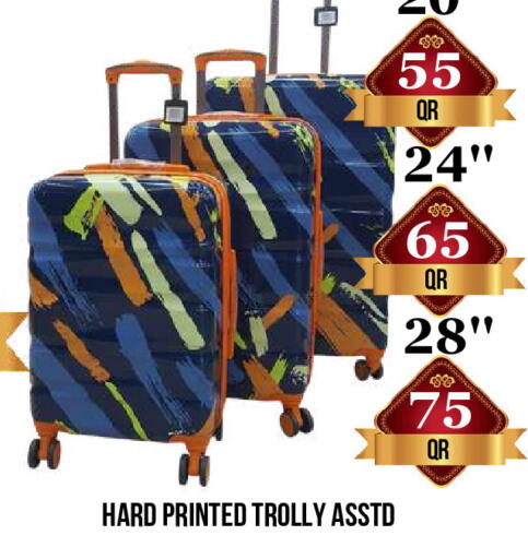 available at دبي شوبينغ سنتر in قطر - الريان