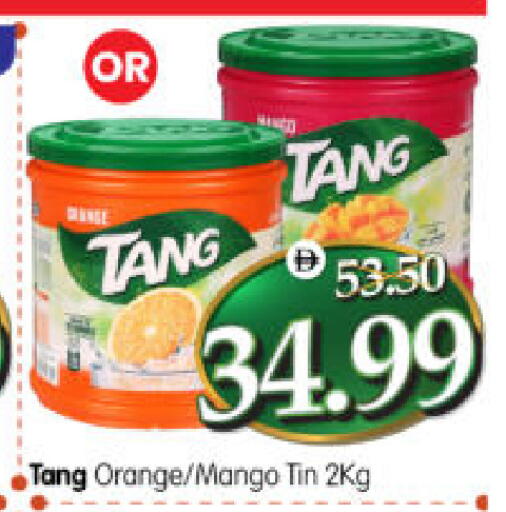 Orange Mango available at Al Madina Hypermarket in UAE - Abu Dhabi