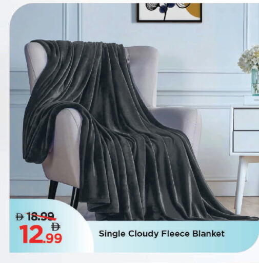 available at مارك & سيف in الإمارات العربية المتحدة , الامارات - دبي