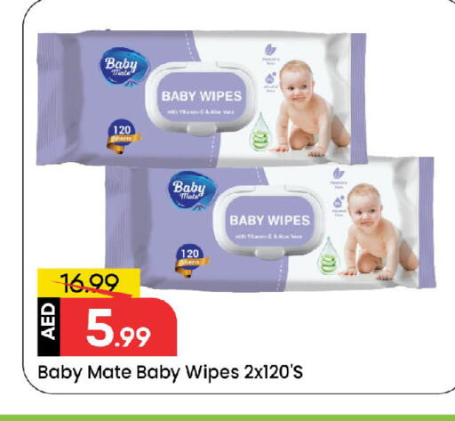 available at Mark & Save in UAE - Sharjah / Ajman