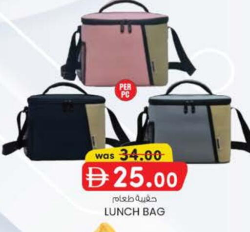 available at ك. الم. للتجارة in الإمارات العربية المتحدة , الامارات - الشارقة / عجمان