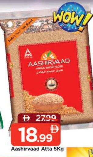 available at مارك & سيف in الإمارات العربية المتحدة , الامارات - دبي