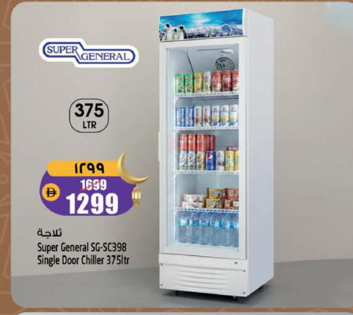 available at سفاري هايبرماركت in الإمارات العربية المتحدة , الامارات - دبي