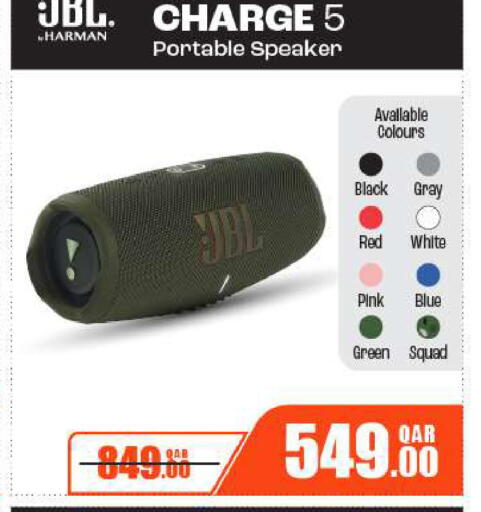 available at Al Meera in Qatar - Al Daayen