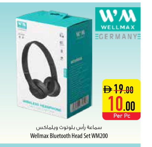 available at Safeer Market in UAE - Abu Dhabi