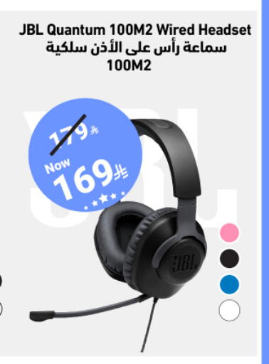 available at نستو in مملكة العربية السعودية, السعودية, سعودية - الخرج