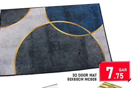 available at باشن هايبر ماركت in قطر - الشمال