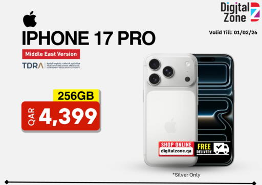 available at Digital Zone Trading in Qatar - Doha