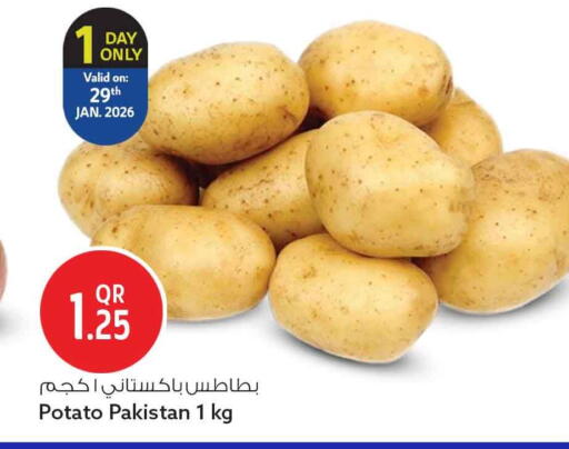Potato from Pakistan available at سفاري هايبر ماركت in قطر - الشحانية