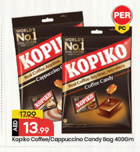 available at Mark & Save in UAE - Abu Dhabi