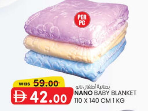 available at ك. الم. للتجارة in الإمارات العربية المتحدة , الامارات - دبي