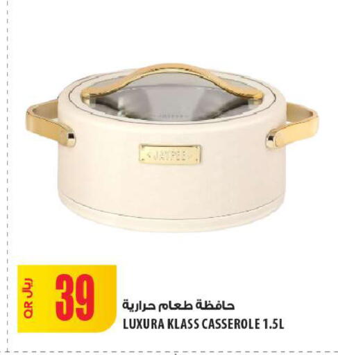 available at Al Meera in Qatar - Al Shamal