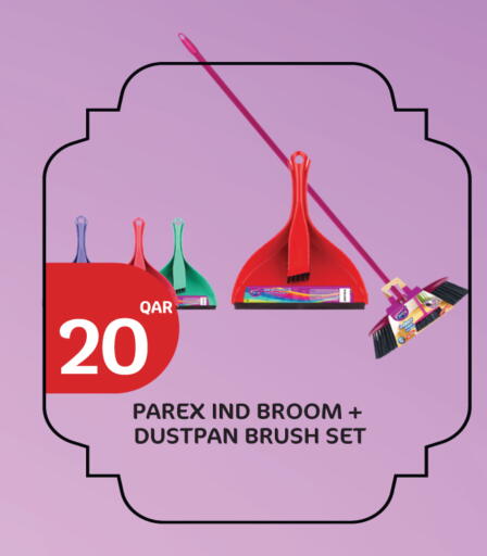 available at City Hypermarket in Qatar - Al Shamal