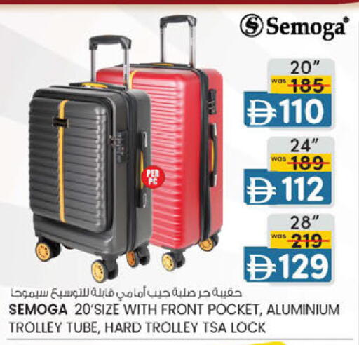 available at Al Safa in UAE - Abu Dhabi