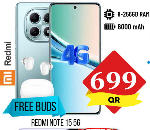 available at دبي شوبينغ سنتر in قطر - الريان