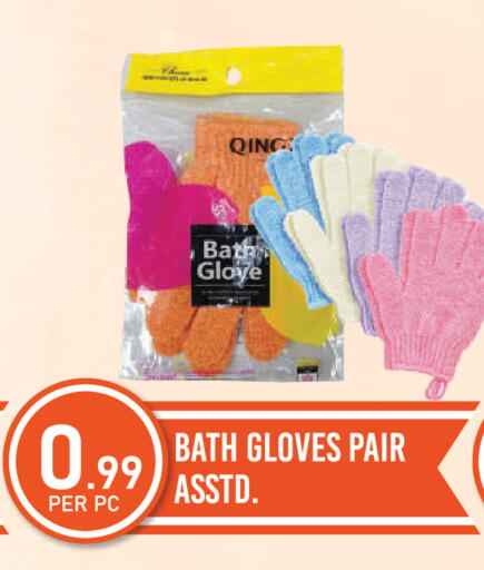 available at دريم لاند in الإمارات العربية المتحدة , الامارات - دبي