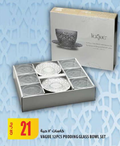 available at شركة الميرة للمواد الاستهلاكية in قطر - الخور