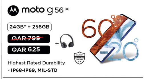 available at Ansar Gallery in Qatar - Al Wakra