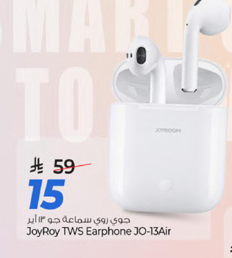 available at مارك & سيف in مملكة العربية السعودية, السعودية, سعودية - الخبر‎