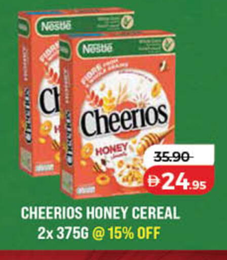 available at لولو هايبرماركت in الإمارات العربية المتحدة , الامارات - الشارقة / عجمان