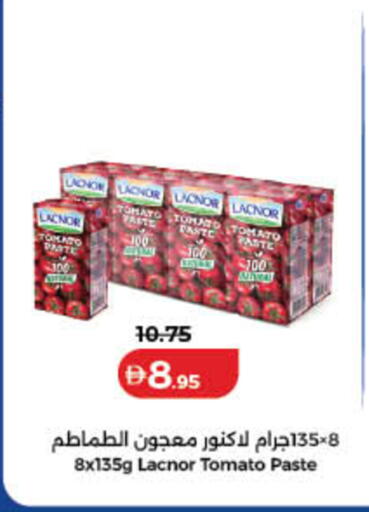 Tomato available at Lulu Hypermarket in UAE - Dubai