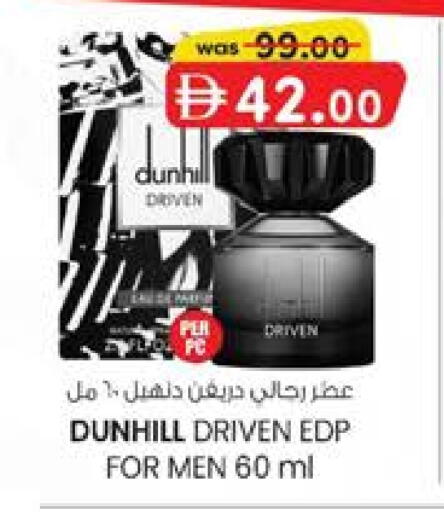 available at K.M Hypermarket in UAE - Al Ain